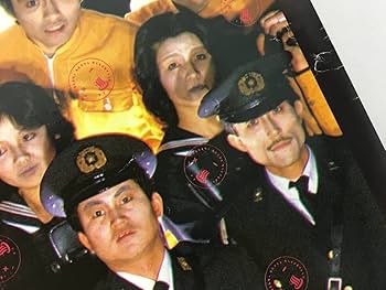 Amazon.co.jp: 未使用難あり YMO ポスター BGM 特典ポスター